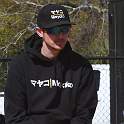 ons_phil_hurd_3_21_26_587